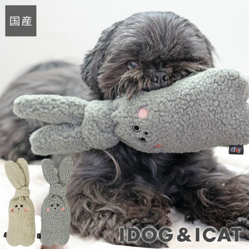 IDOG&ICAT日製手作咔嚓兔兔玩具