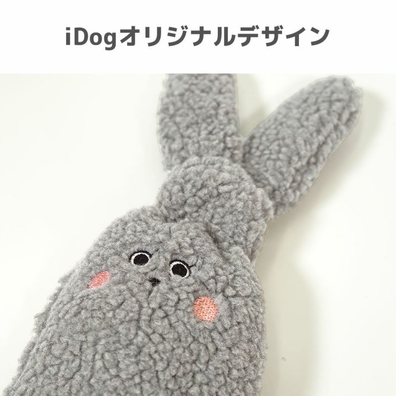 IDOG&ICAT日製手作咔嚓兔兔玩具