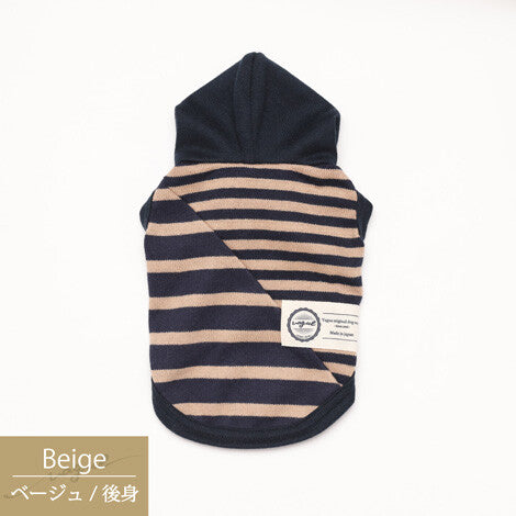 不對稱條紋連帽寵物背心