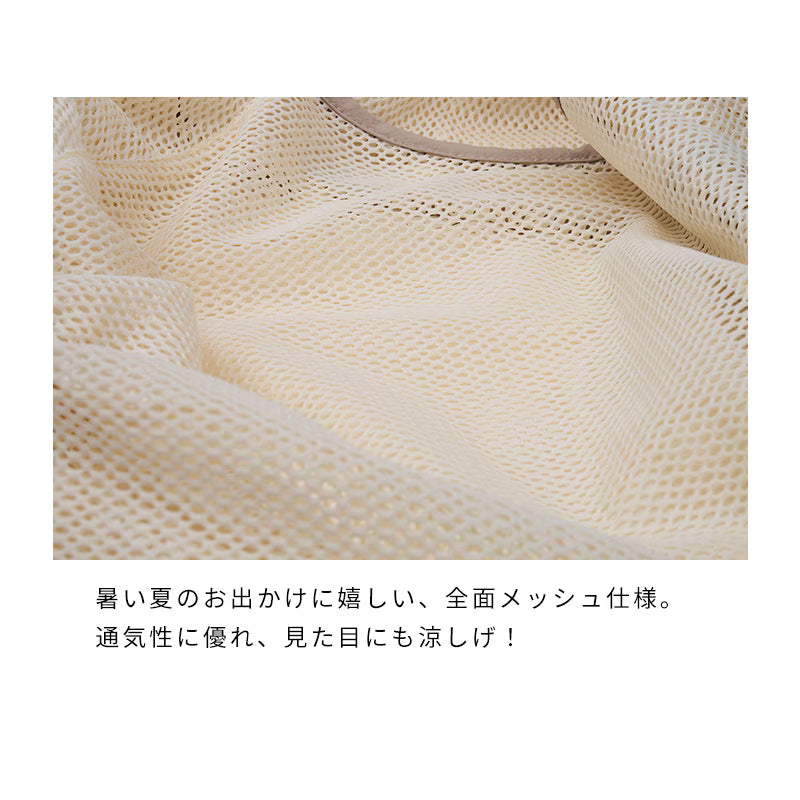 戶外網布寵物背帶
