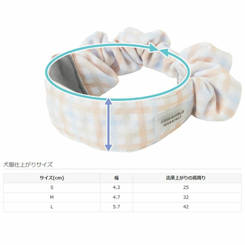 AQUA HOLD 涼感保水機能領巾