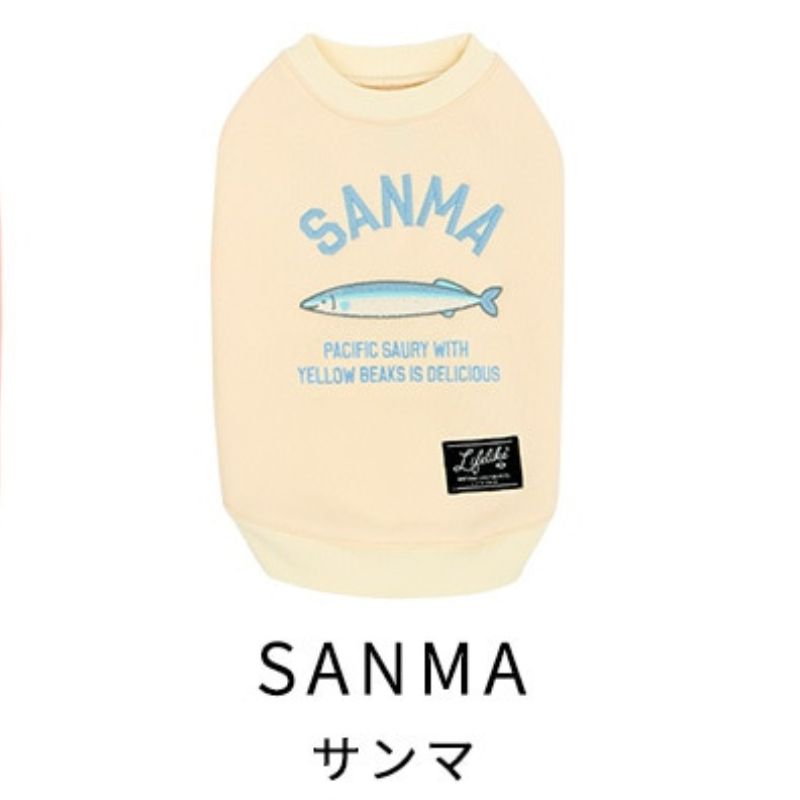 秋冬味立體刺繡寵物上衣