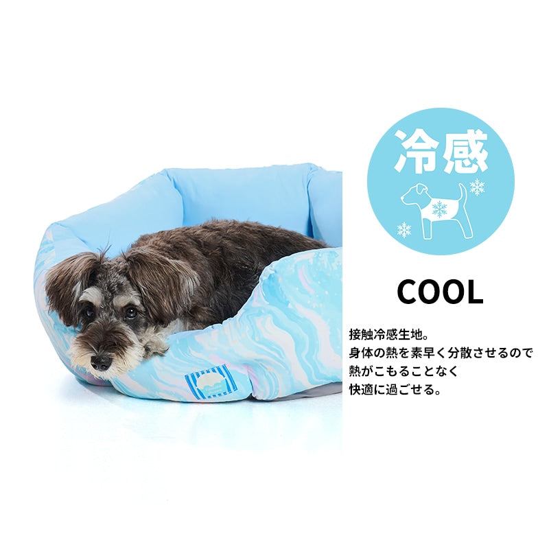 冰淇淋漸層紋涼感圓形寵物床