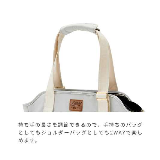 2WAY方型托特寵物外出包