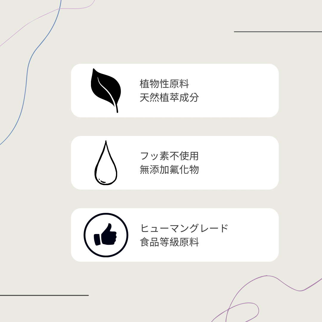 日本One Peirar天然植萃犬用口腔潔牙凝膠