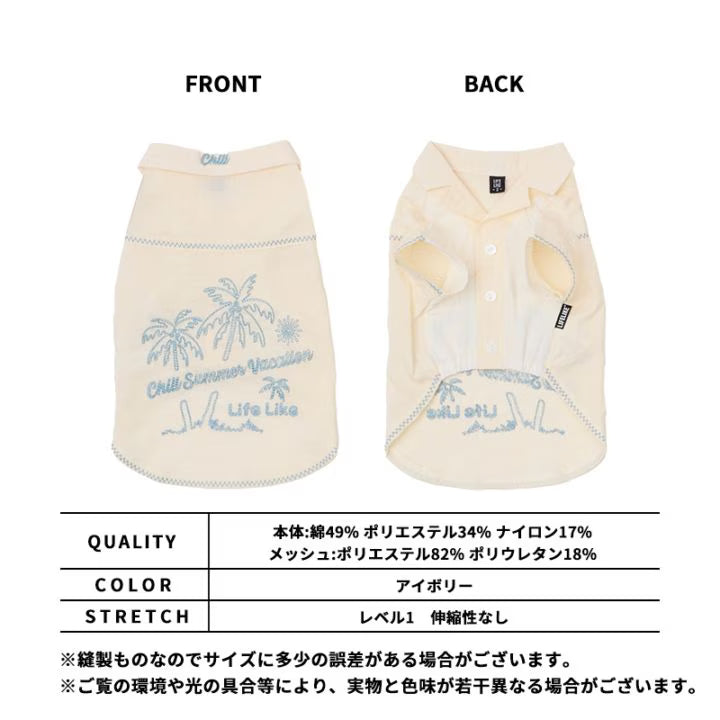 夏日海風刺繡襯衫 選用防蚊材質布料