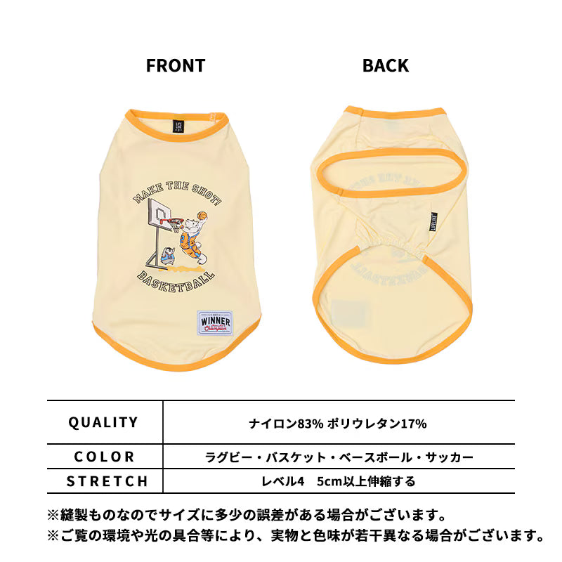 小小運動員夏日涼感背心 商品資訊