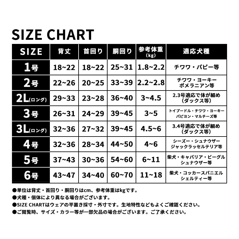 夏日祭典納涼浴衣