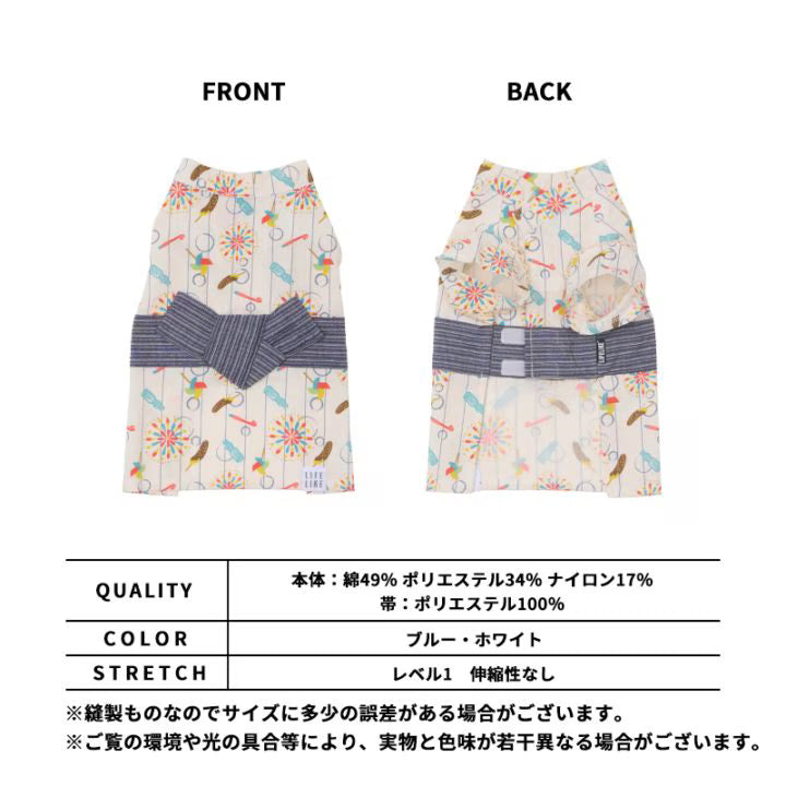 夏日祭典納涼甚平