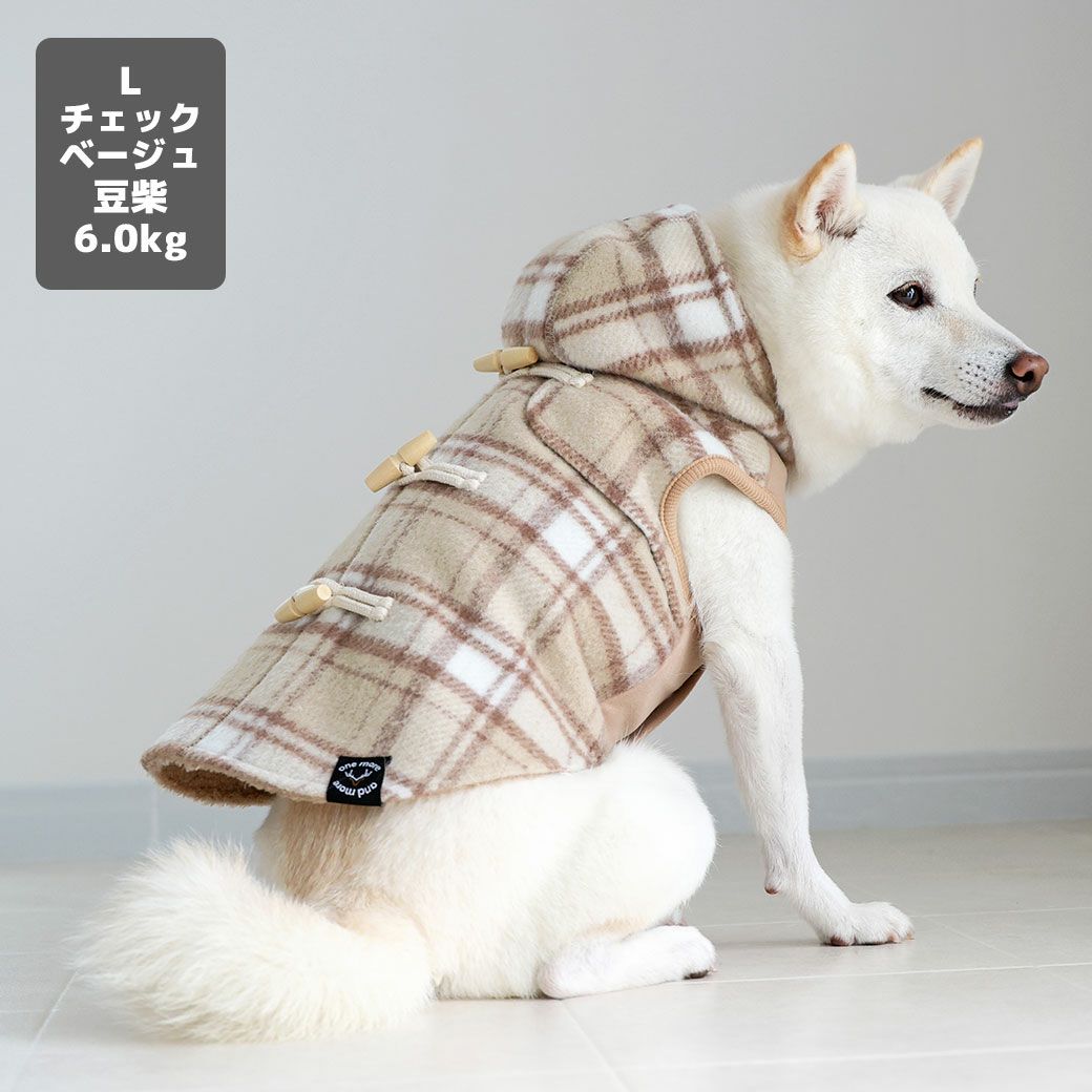 經典格紋保暖達夫大衣