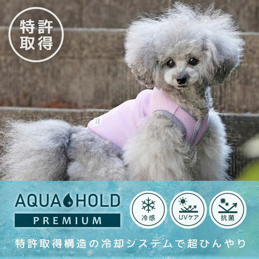AQUA HOLD 涼感保水機能背心