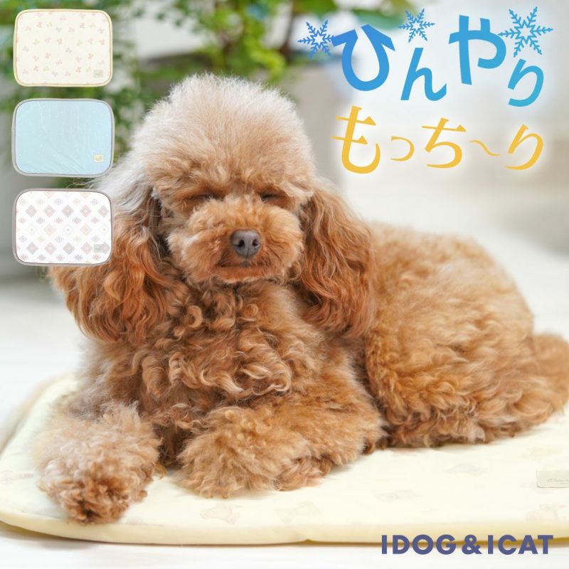 日本IDOG&ICAT寵物舒涼凝膠墊