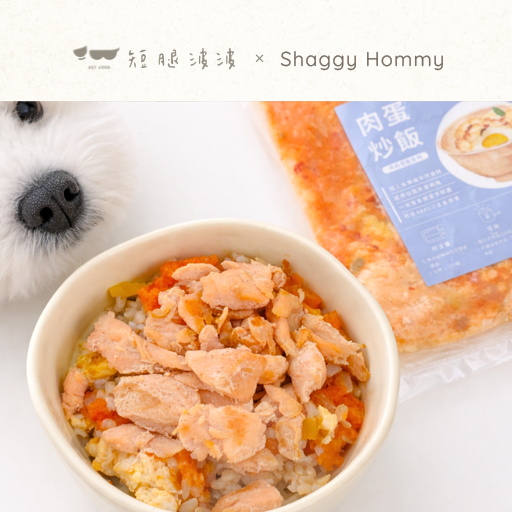 粒粒分明黃金炒飯