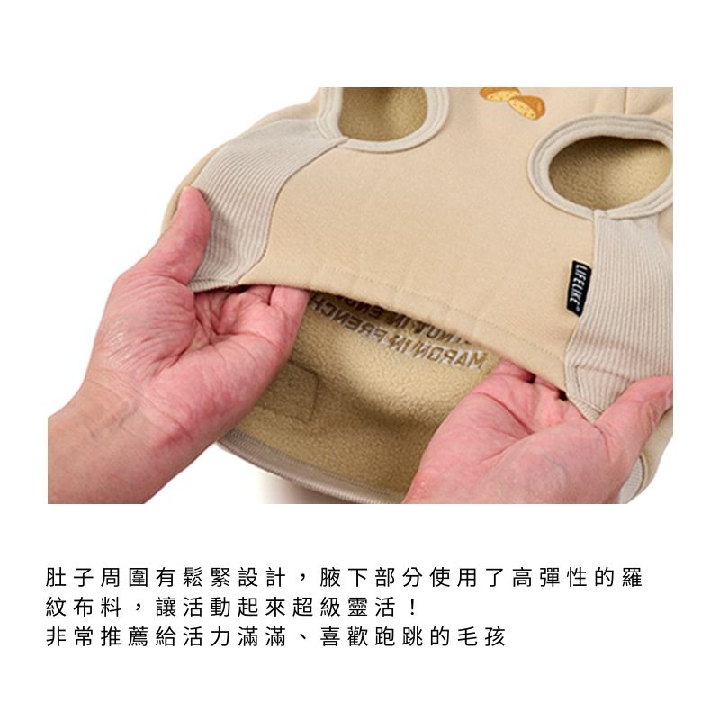 秋冬味立體刺繡寵物上衣