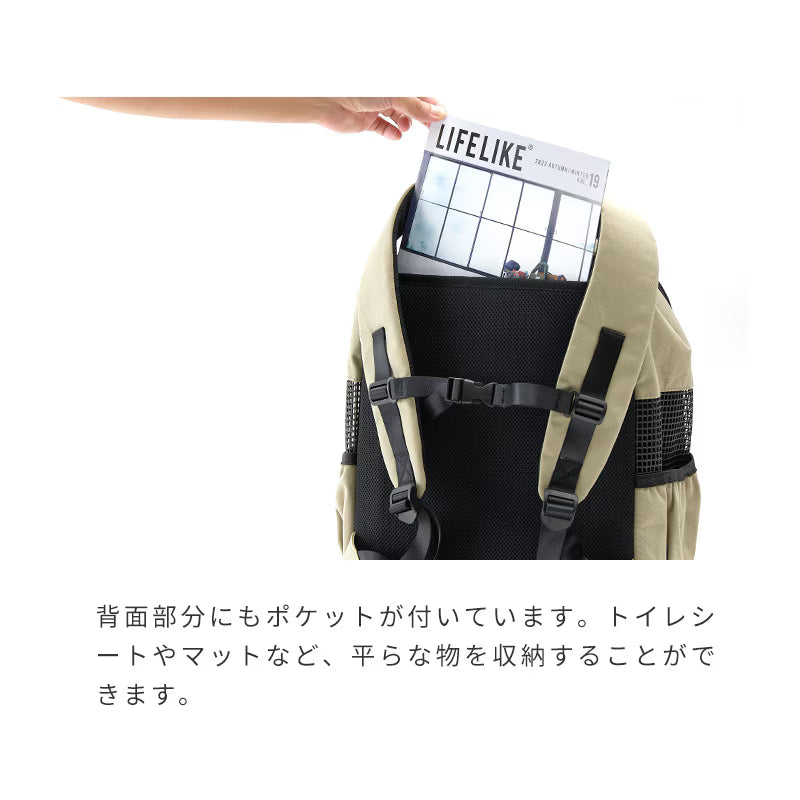 寵物外出休閒後背包