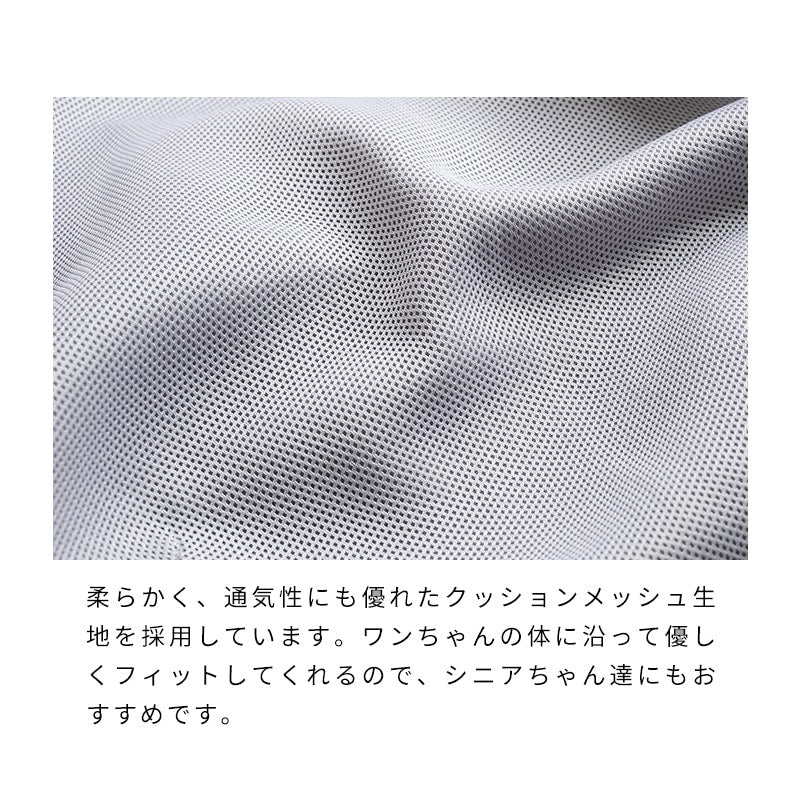 前抱式柔軟透氣寵物揹帶