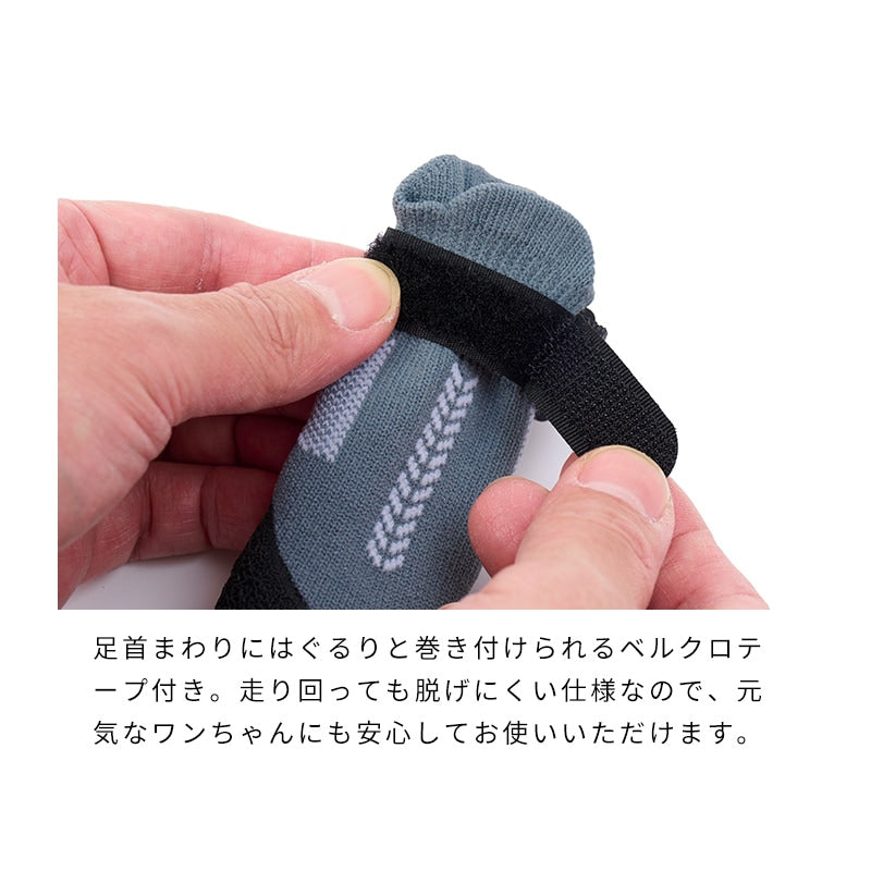 柔軟防滑長筒橡膠護爪襪