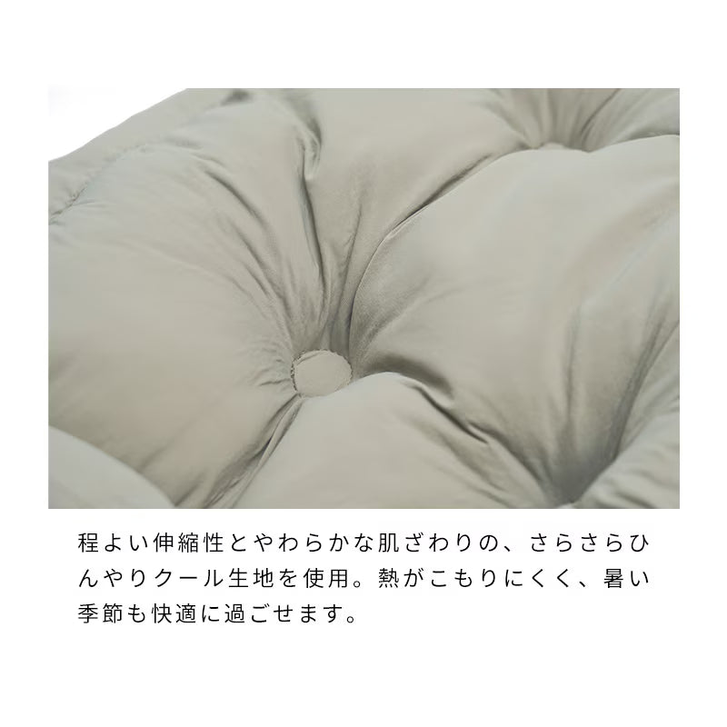 空氣感機能涼感寵物睡窩