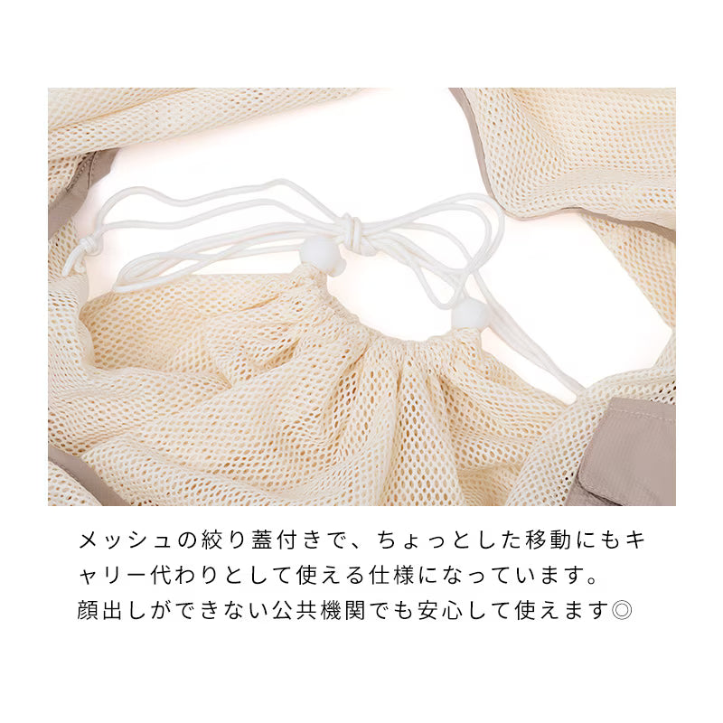 戶外網布寵物背帶