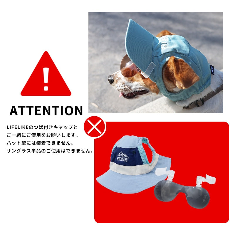 可夾式感光變色抗UV太陽眼鏡