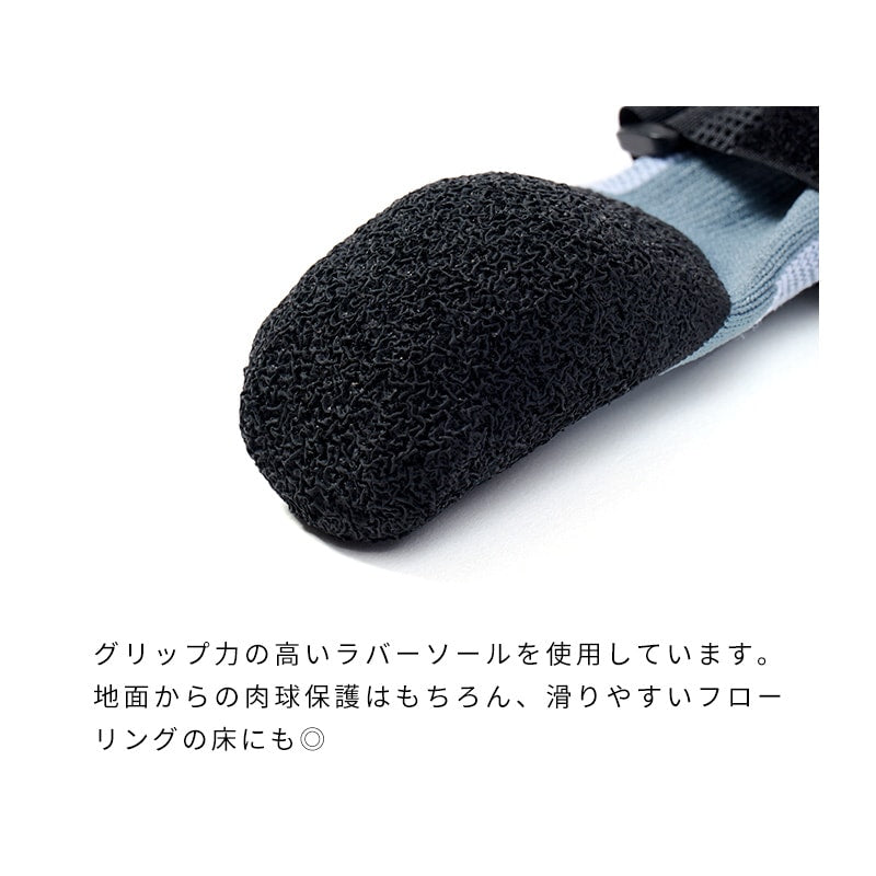 柔軟防滑長筒橡膠護爪襪