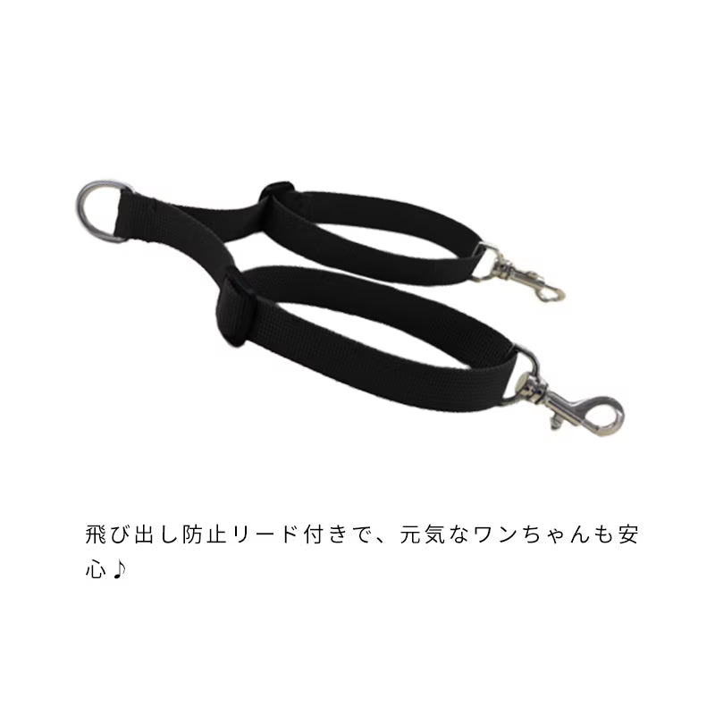 戶外網布寵物背帶