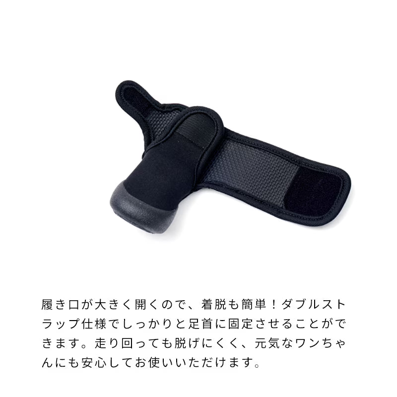 雙織帶寵物機能休閒鞋