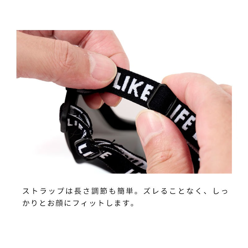 強效抗UV運動護目鏡