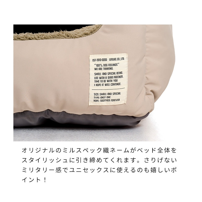 2WAY睡袋寵物方型床