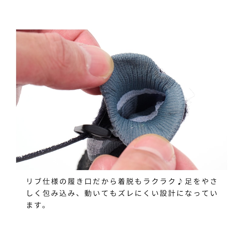 柔軟防滑長筒橡膠護爪襪