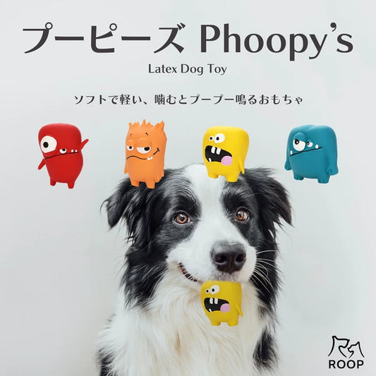 小怪獸造型發聲橡膠玩具