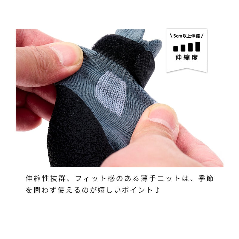 柔軟防滑長筒橡膠護爪襪