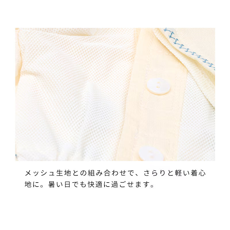 夏日海風刺繡襯衫 底部拼接透氣網布
