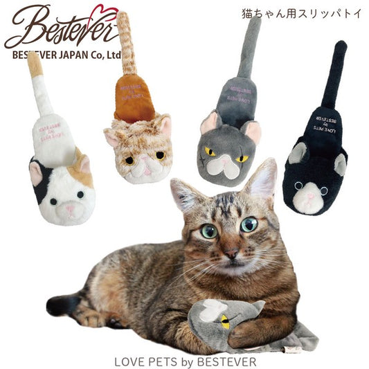 拖鞋造型寵物玩具【貓咪】