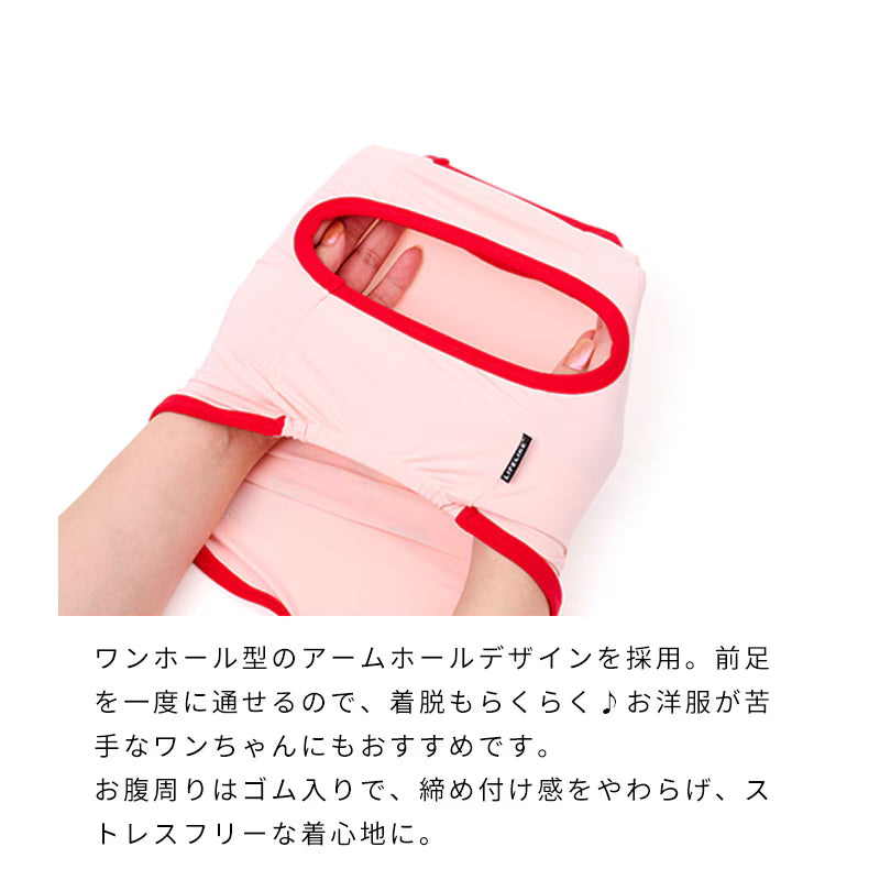 小小運動員夏日涼感背心 一體式穿脫方便