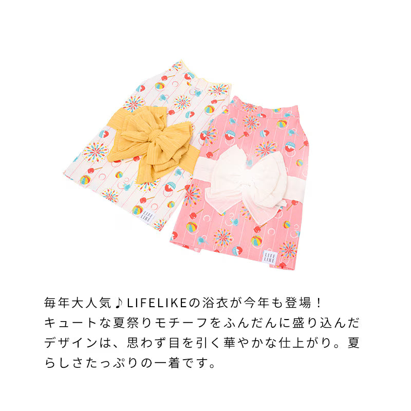 夏日祭典納涼浴衣