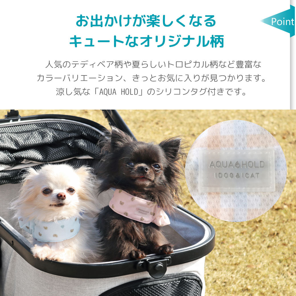 AQUA HOLD 涼感保水機能領巾