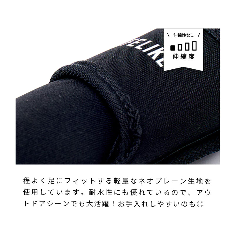 雙織帶寵物機能休閒鞋