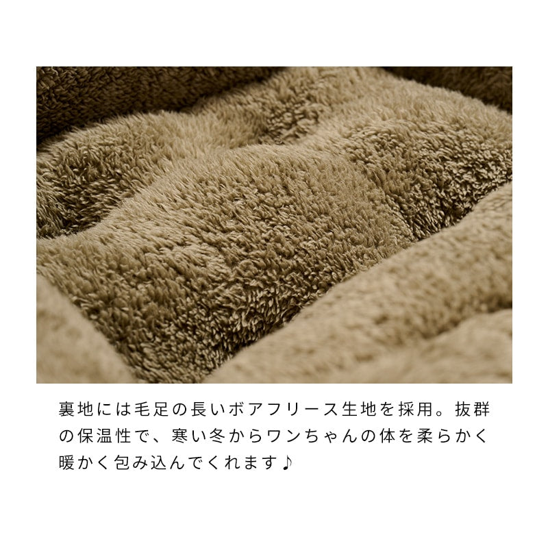 2WAY睡袋寵物方型床