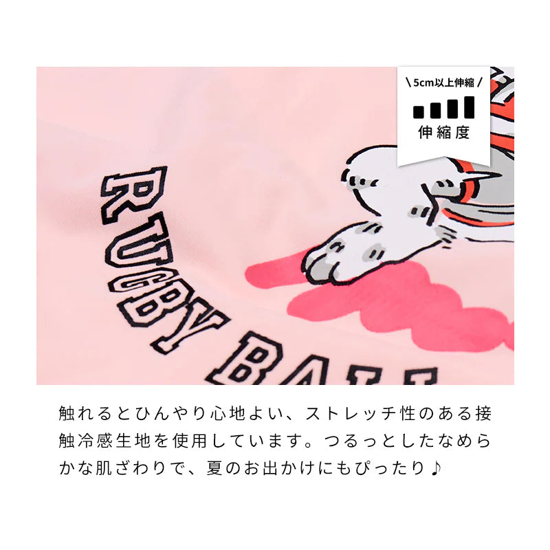  涼感加工