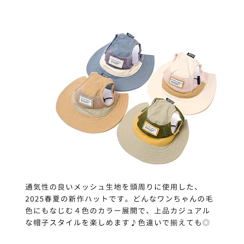 日系戶外機能遮陽帽