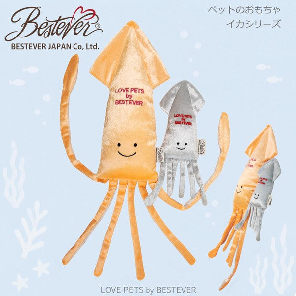 魷魚造型發聲玩具