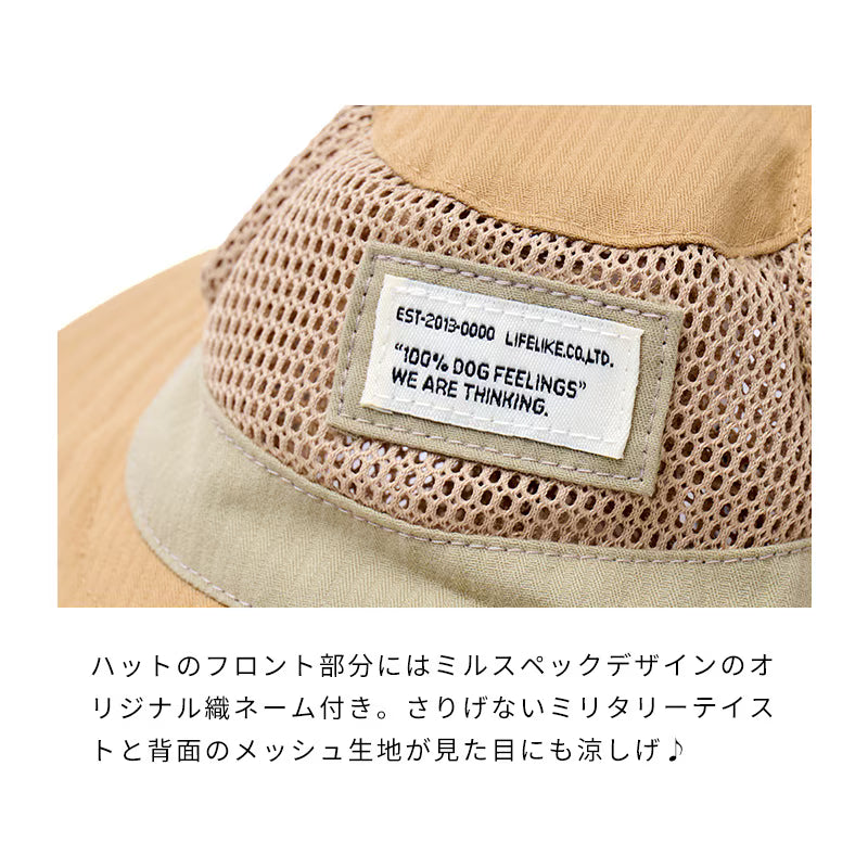 日系戶外機能遮陽帽