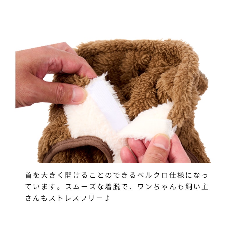 馬年限定暖絨造型上衣