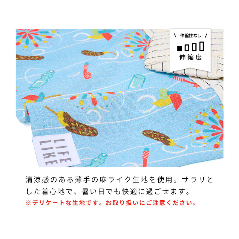 夏日祭典納涼甚平