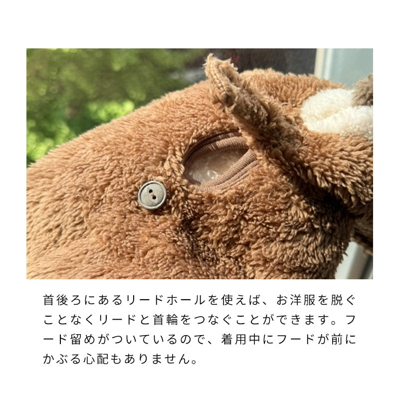 馬年限定暖絨造型上衣