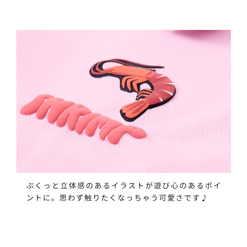 夏日防蚊涼感細肩背心