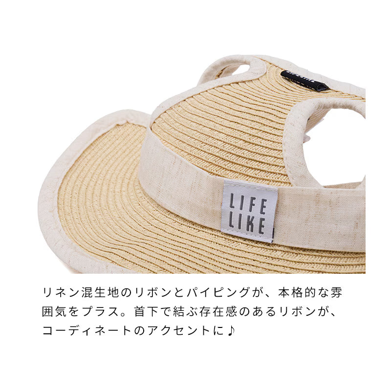 夏日防曬透氣寵物草編帽