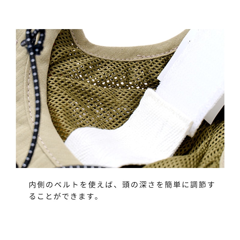 日系戶外機能遮陽帽
