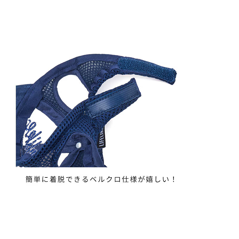 透氣網眼刺繡棒球帽